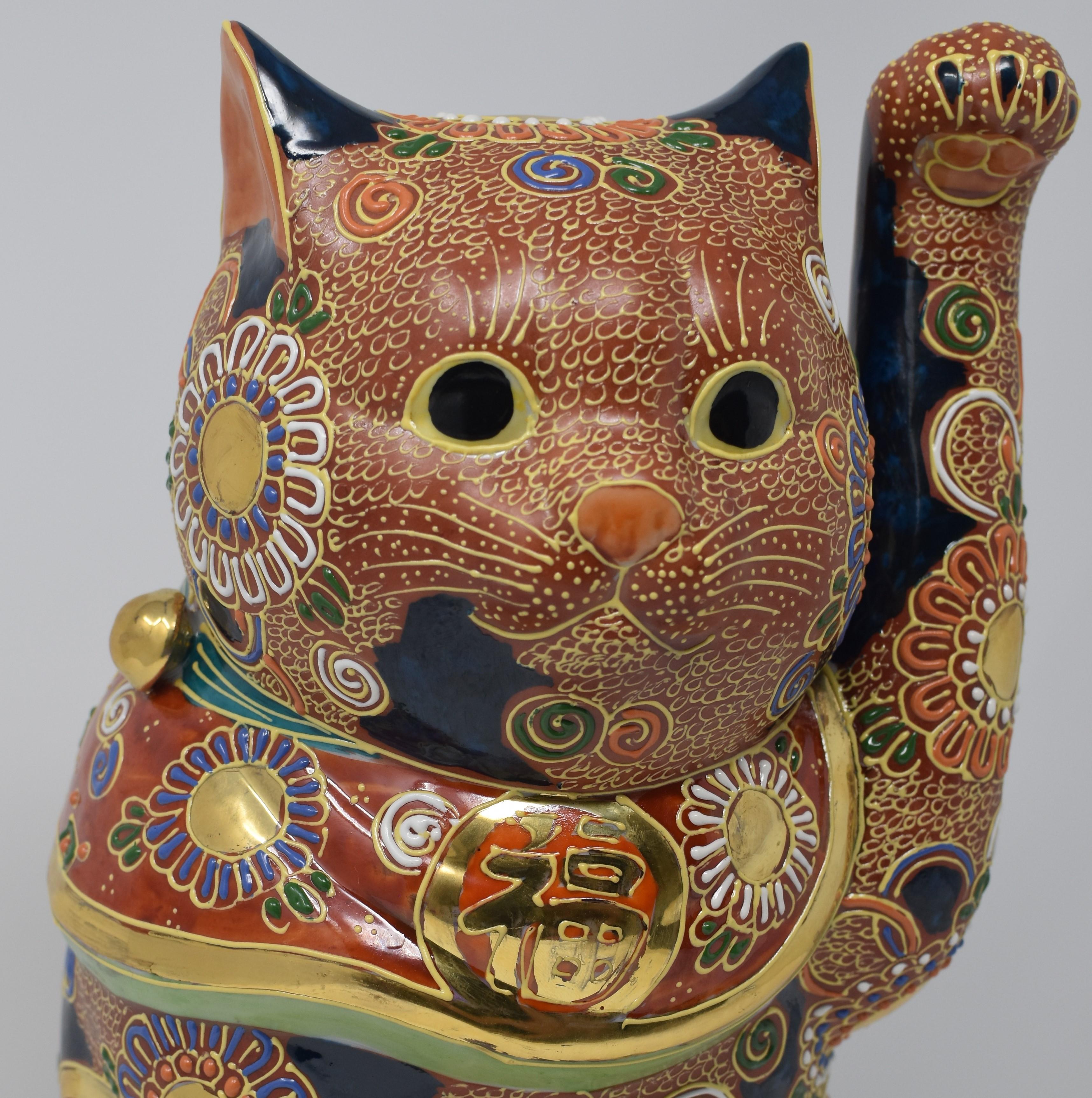 Gilt Large Japanese Contemporary Gilded Hand-Painted Kutani Porcelain Beckoning Cat