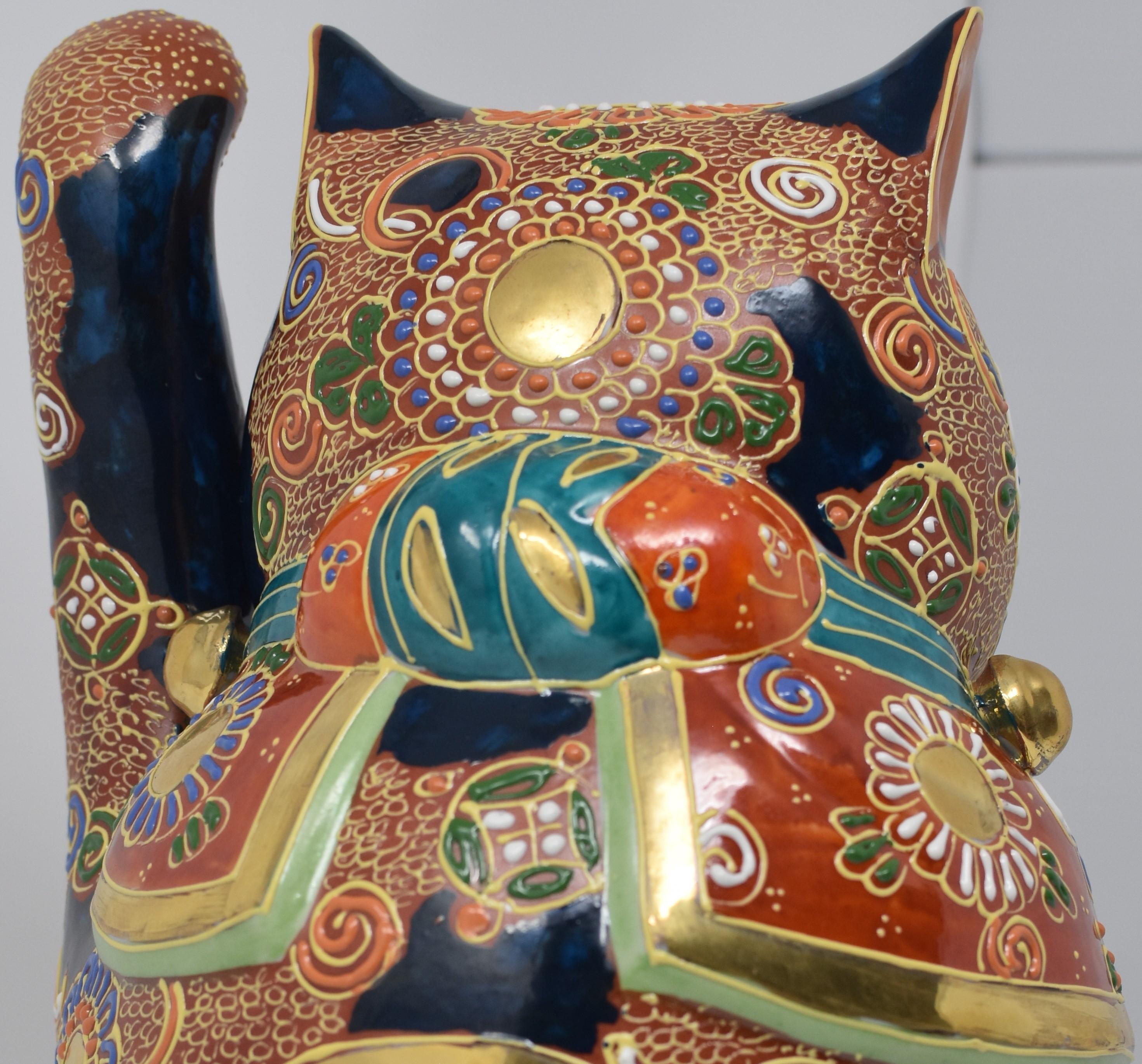 Large Japanese Contemporary Gilded Hand-Painted Kutani Porcelain Beckoning Cat 1