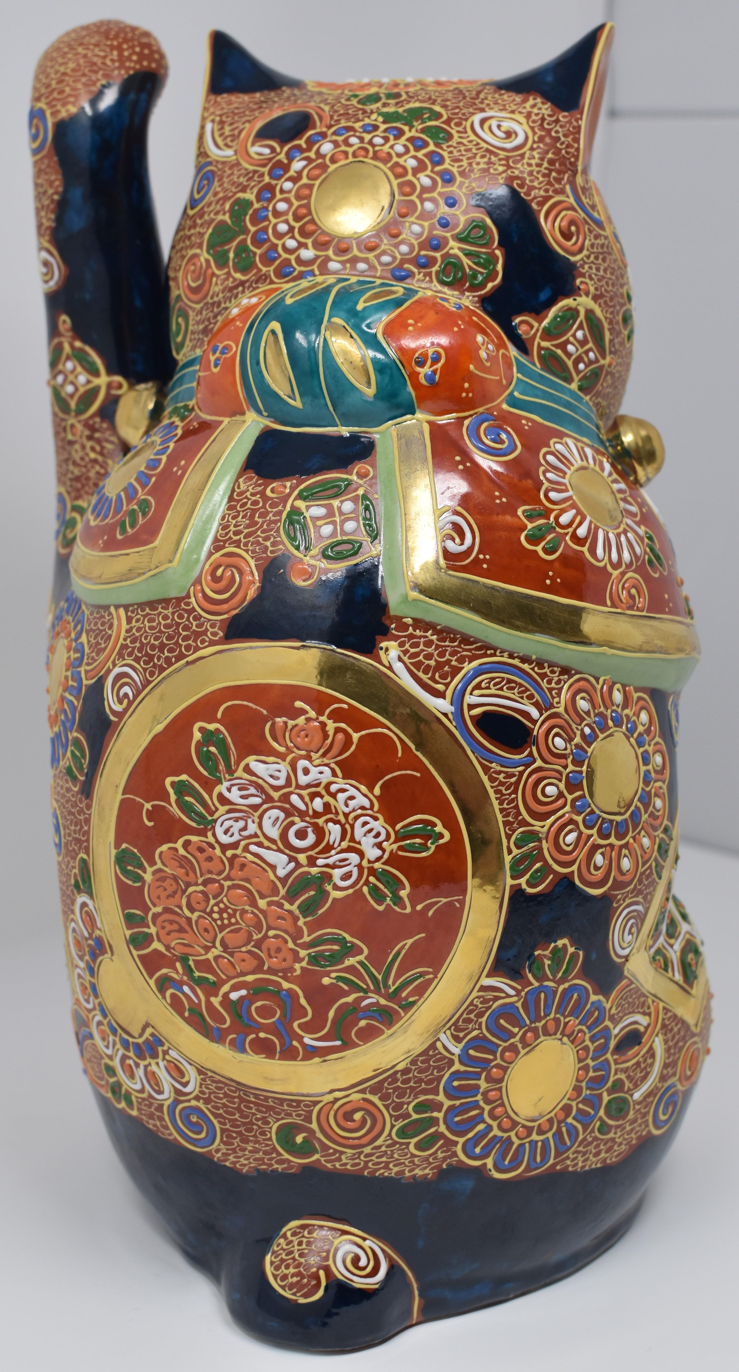 Large Japanese Contemporary Gilded Hand-Painted Kutani Porcelain Beckoning Cat 2