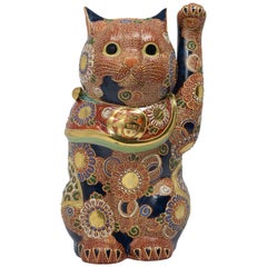 Large Japanese Contemporary Gilded Hand-Painted Kutani Porcelain Beckoning Cat