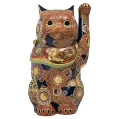 Large Japanese Contemporary Gilded Hand Painted Kutani Porcelain Beckoning Cat