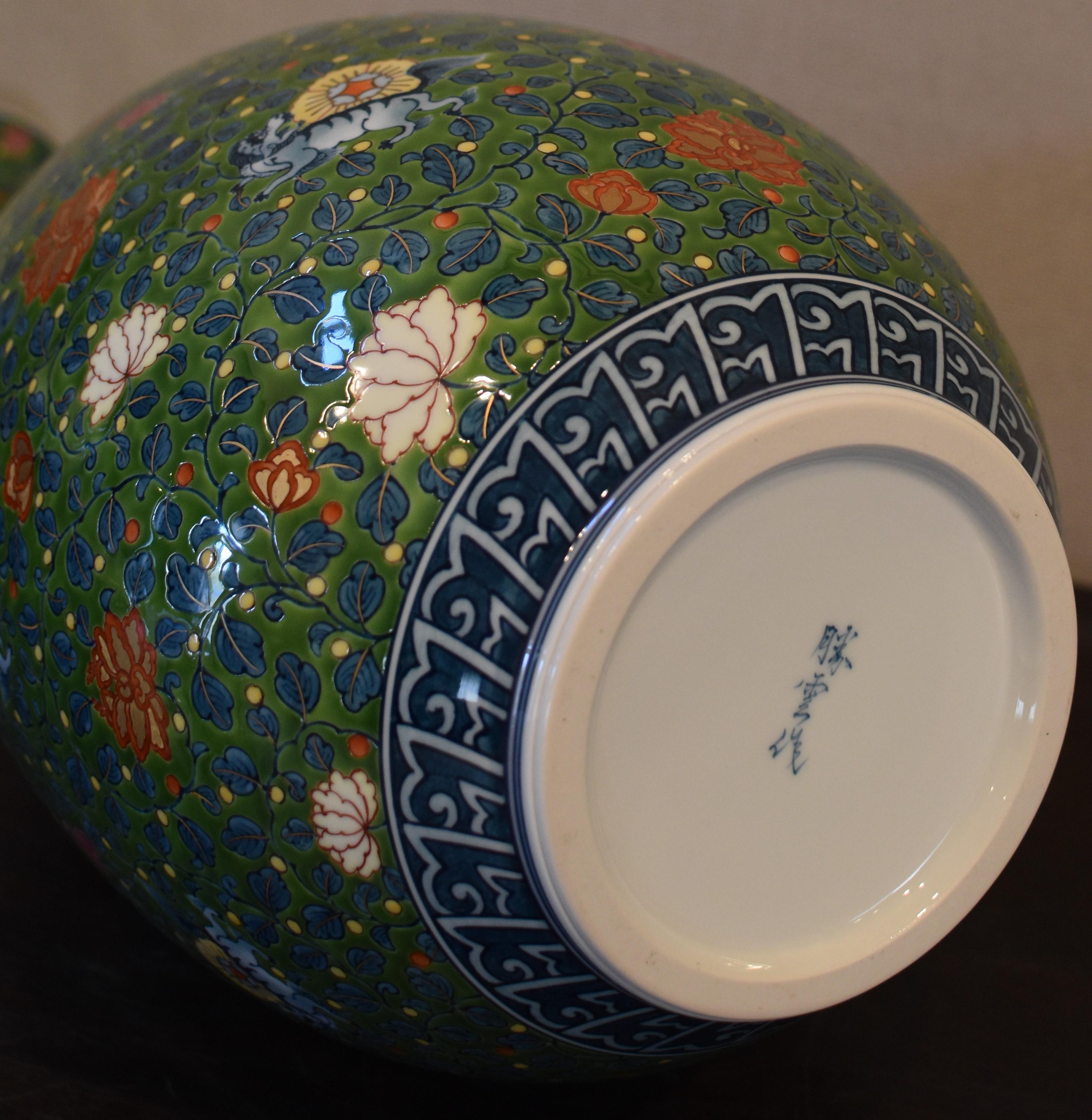 Large Japanese Contemporary Green Imari Porcelain Vase by Master Artist 1