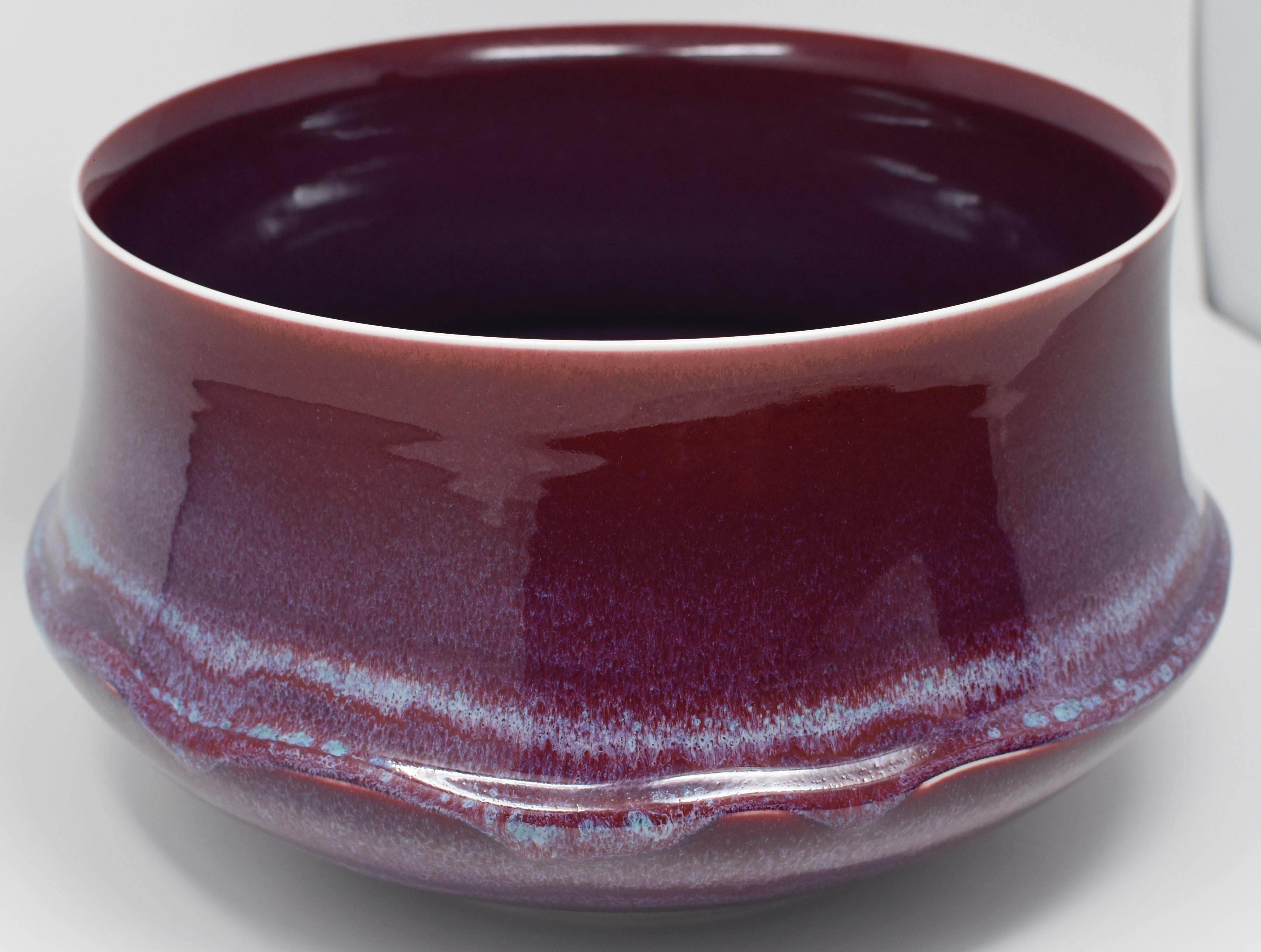 Contemporary Japanese Hand-Glazed Red Purple Porcelain Vase by Master Artist, 2 For Sale 2