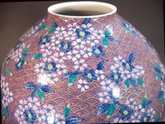 Japanese Red Black Platinum Porcelain Vase by Master Artist, 2