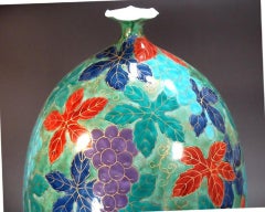 Japanese Contemporary Red Green Gold Porcelain Vase by Master Artist, 3