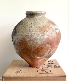 Gran tsubo japonés contemporáneo de Shigaraki con tomobako, obra de Shiro Tsujimura