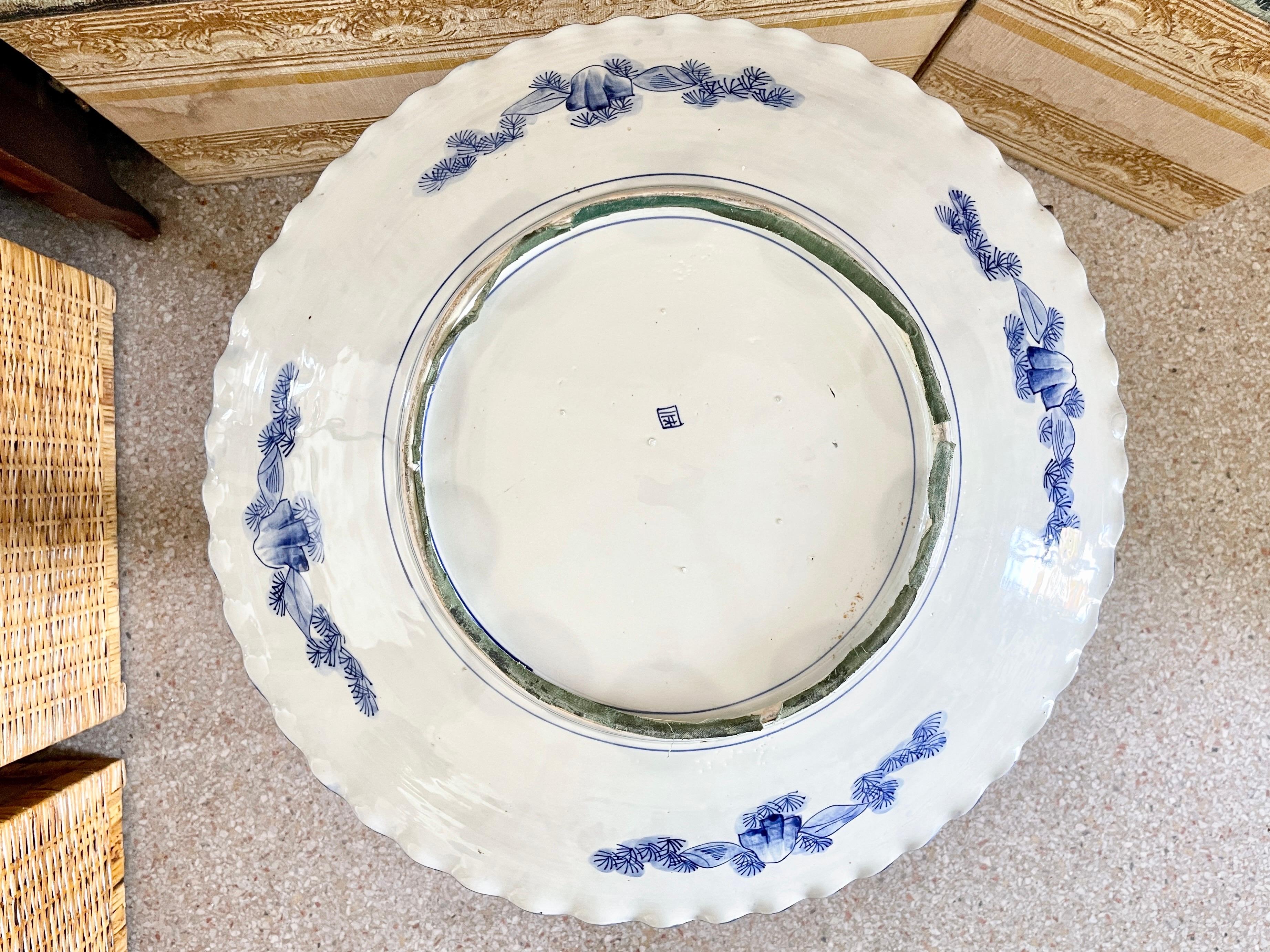 Large Japanese Decorative Blue and White Serving Platter For Sale at