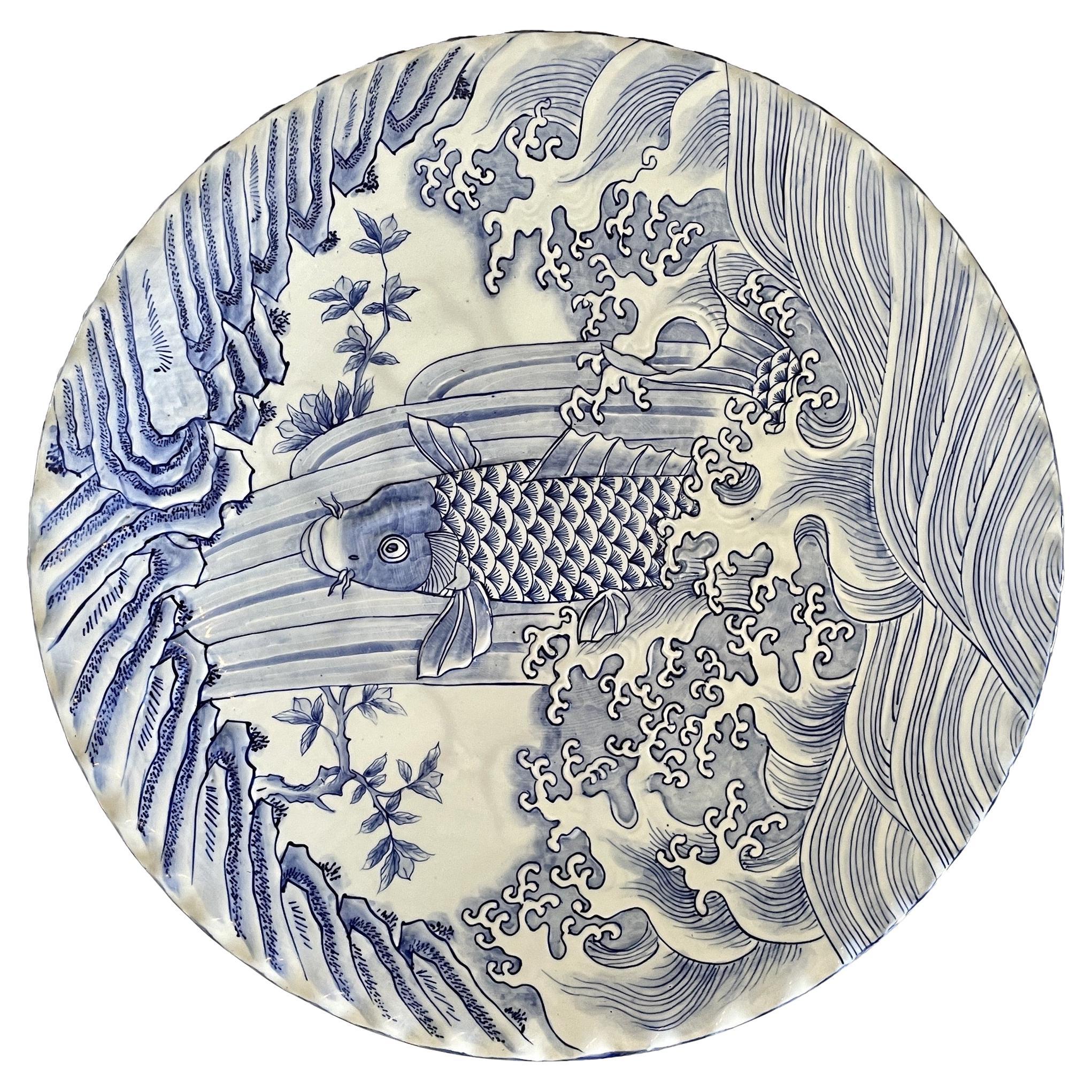 Large Japanese Decorative Blue and White Serving Platter