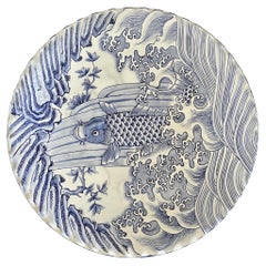 Large Japanese Decorative Blue and White Serving Platter