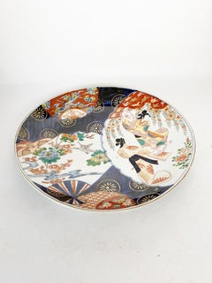 Large Japanese dish, Ilmari period, Japan, 19th century