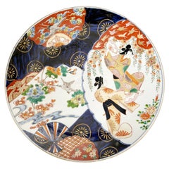 Large Japanese dish, Ilmari period, Japan, 19th century