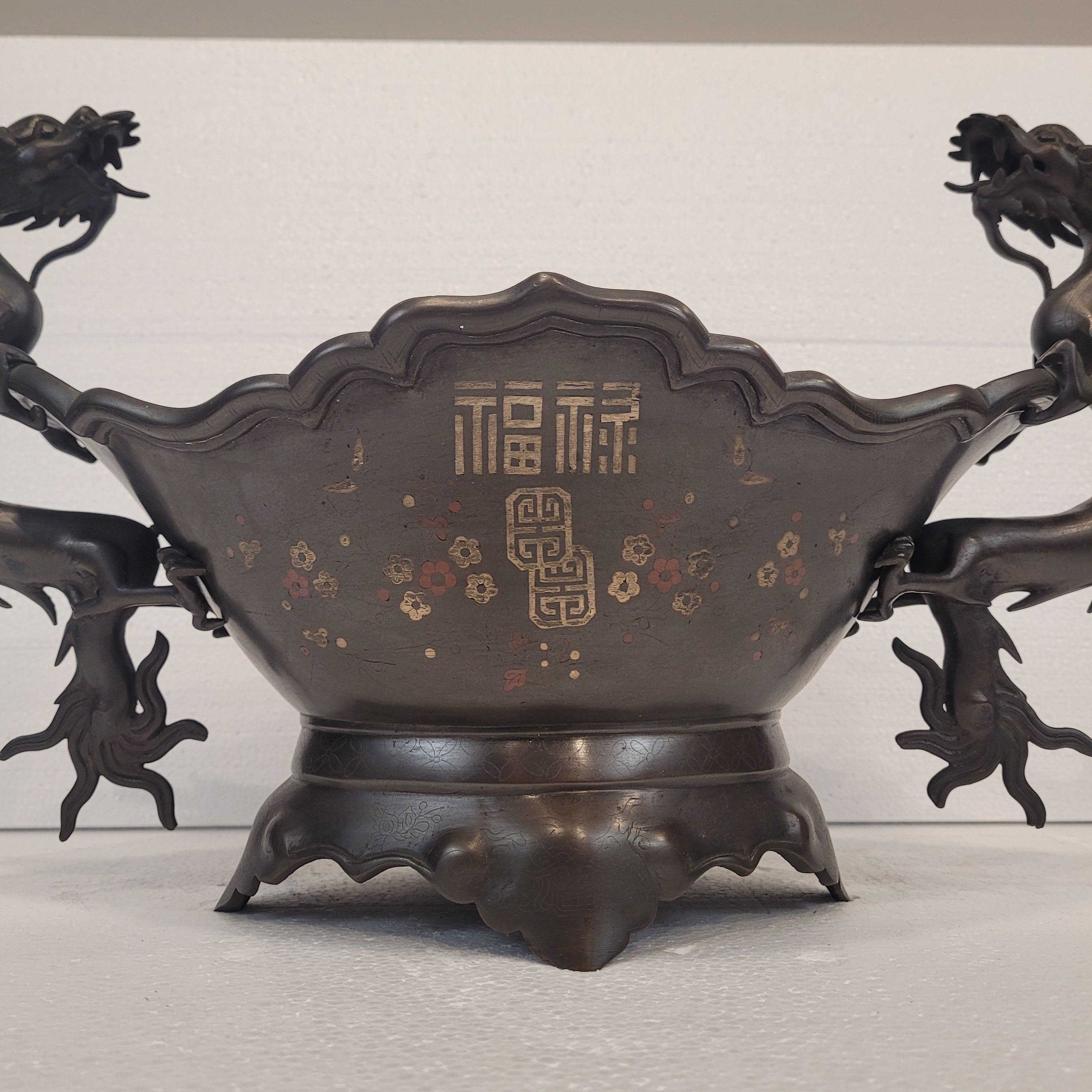 Large Japanese Dragons  centerpiece, in bronze, flat shakudo silver inlays 6