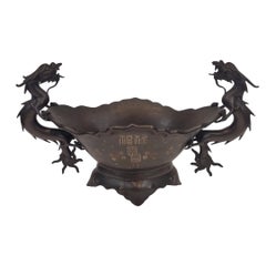 Large Japanese Dragons  centerpiece, in bronze, flat shakudo silver inlays