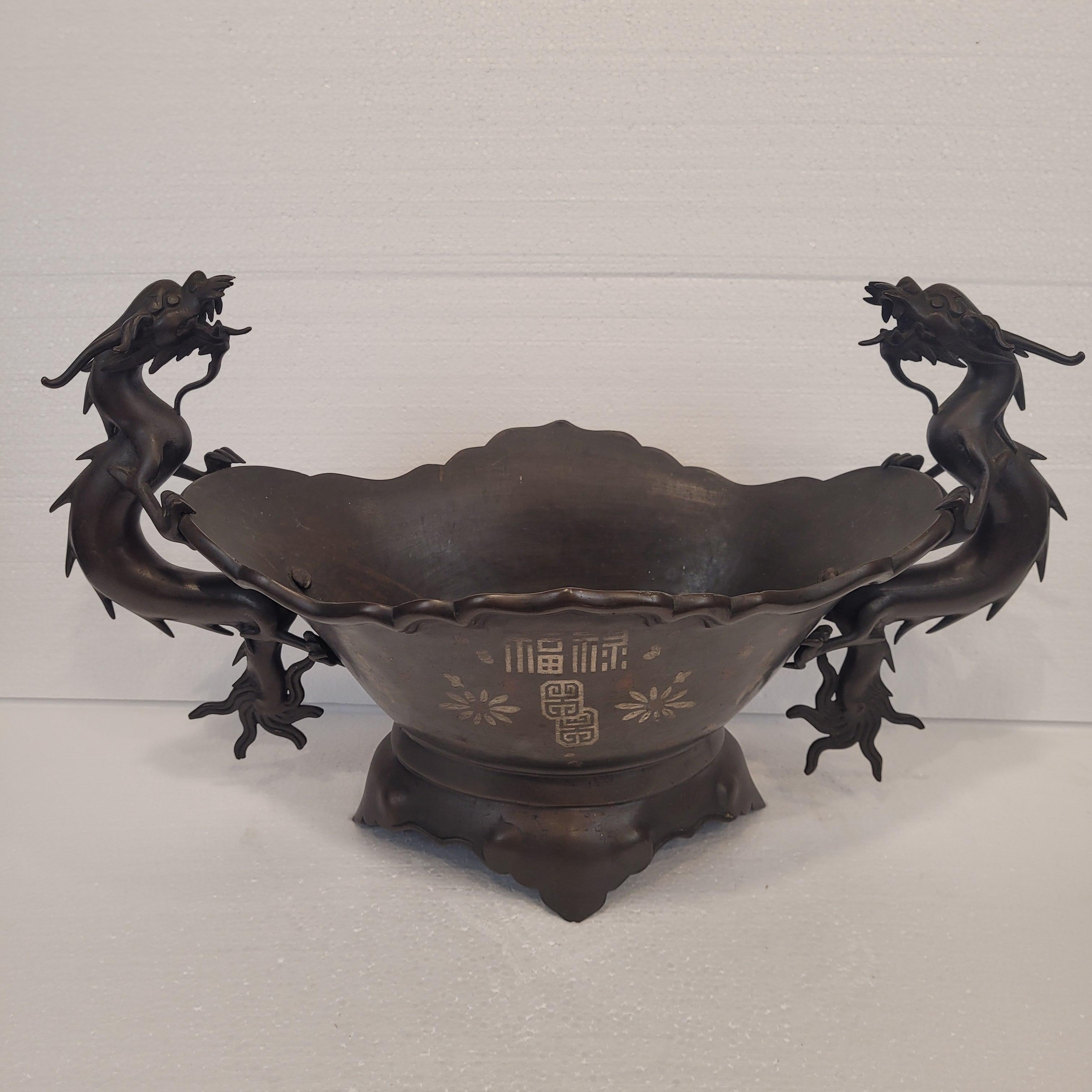 Late 19th Century Large Japanese Dragons  centerpiece, in bronze, flat shakudo silver inlays