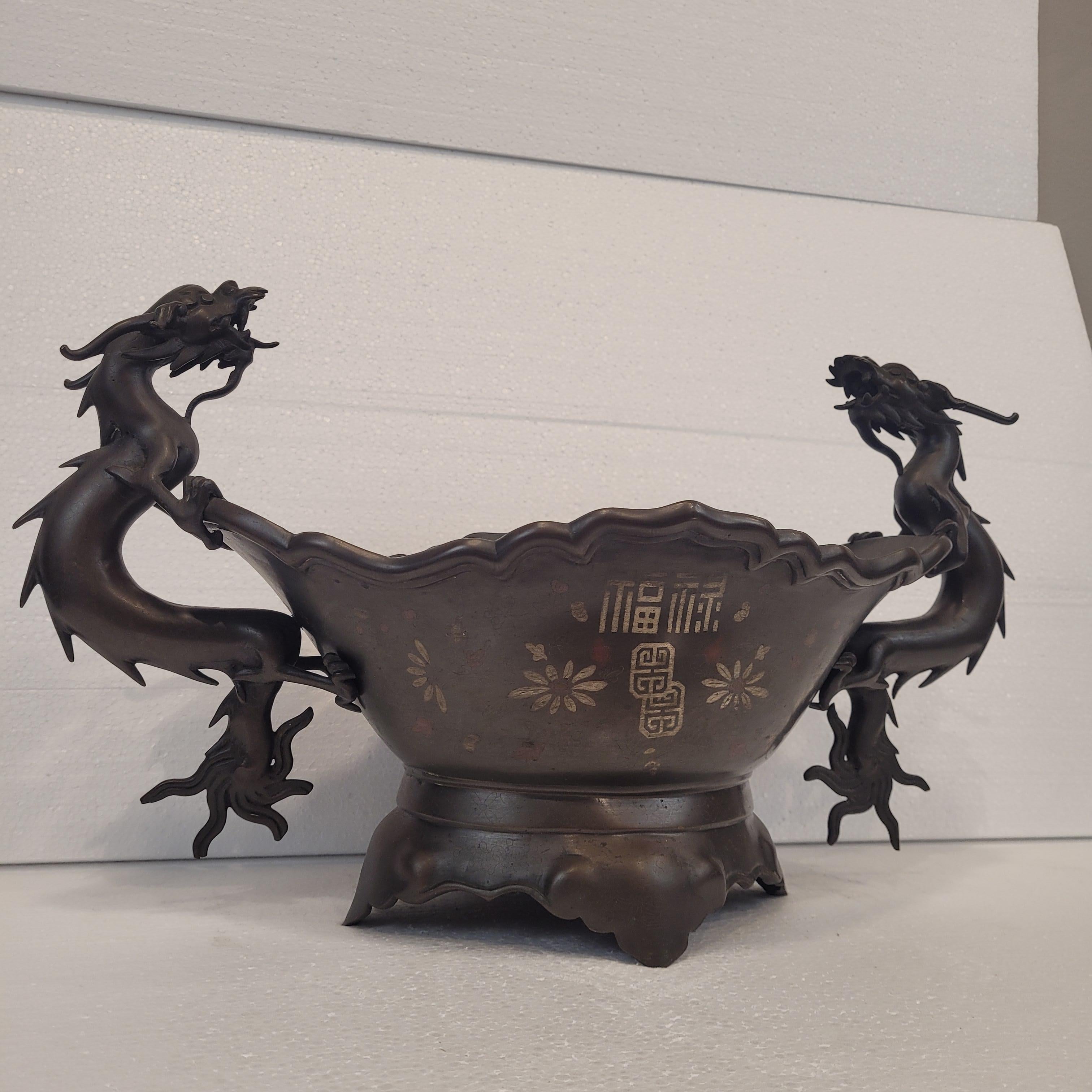 Silver Large Japanese Dragons  centerpiece, in bronze, flat shakudo silver inlays
