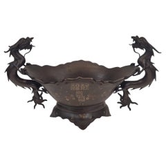 Large Japanese Dragons  centerpiece, in bronze, flat shakudo silver inlays