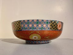 Large Japanese Edo Period Imari Bowl with Rabbit Design, Early 19th Century