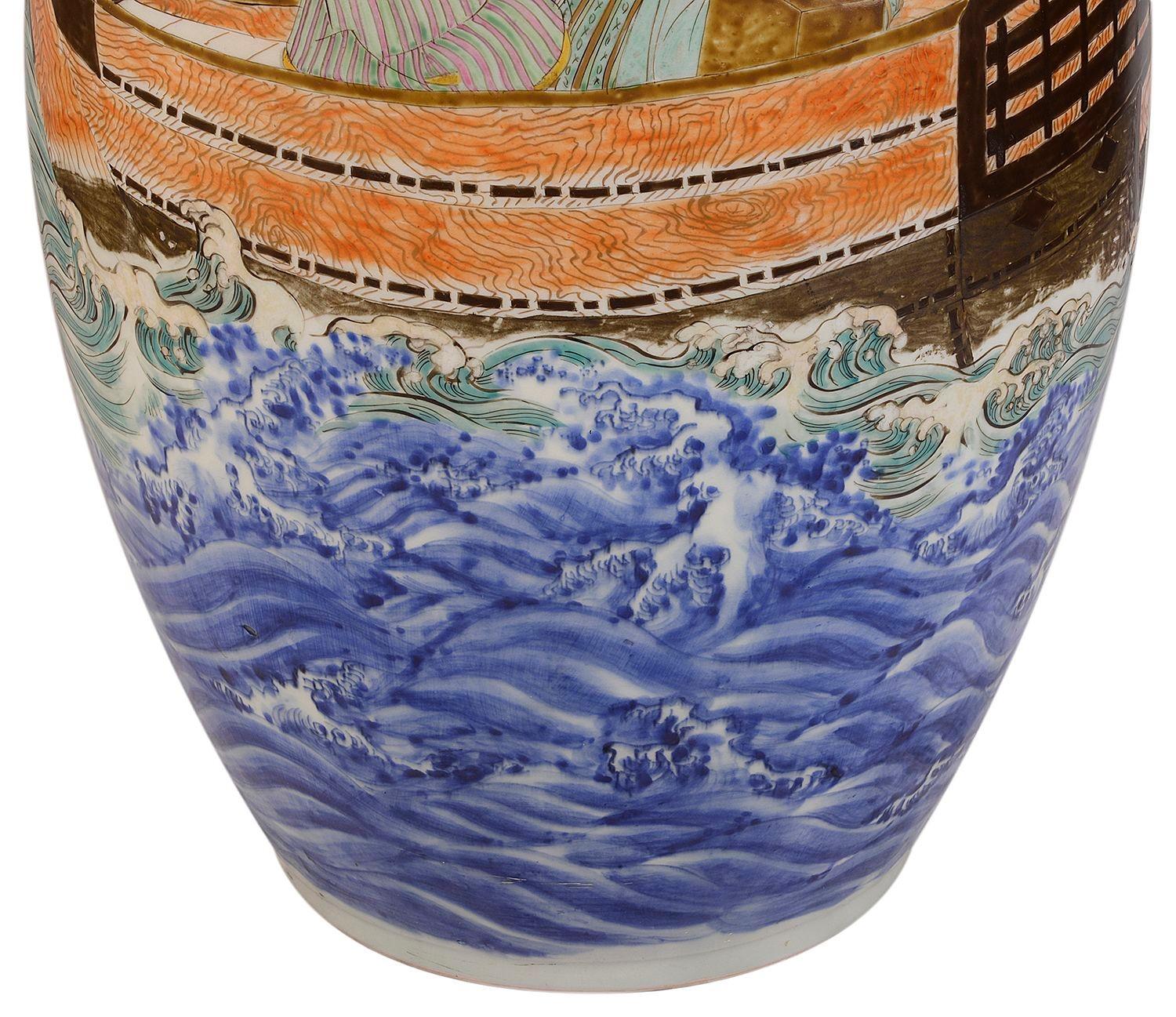Large Japanese flare neck Kutani Vase, circa 1890 For Sale 3