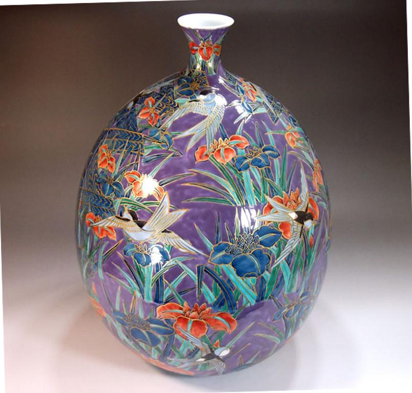 Hand-Painted Japanese Blue Purple Gold Porcelain Vase by Master Artist, 6 For Sale