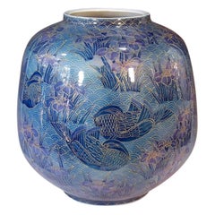 Japanese Blue Purple Gold Porcelain Vase by Master Artist, 6