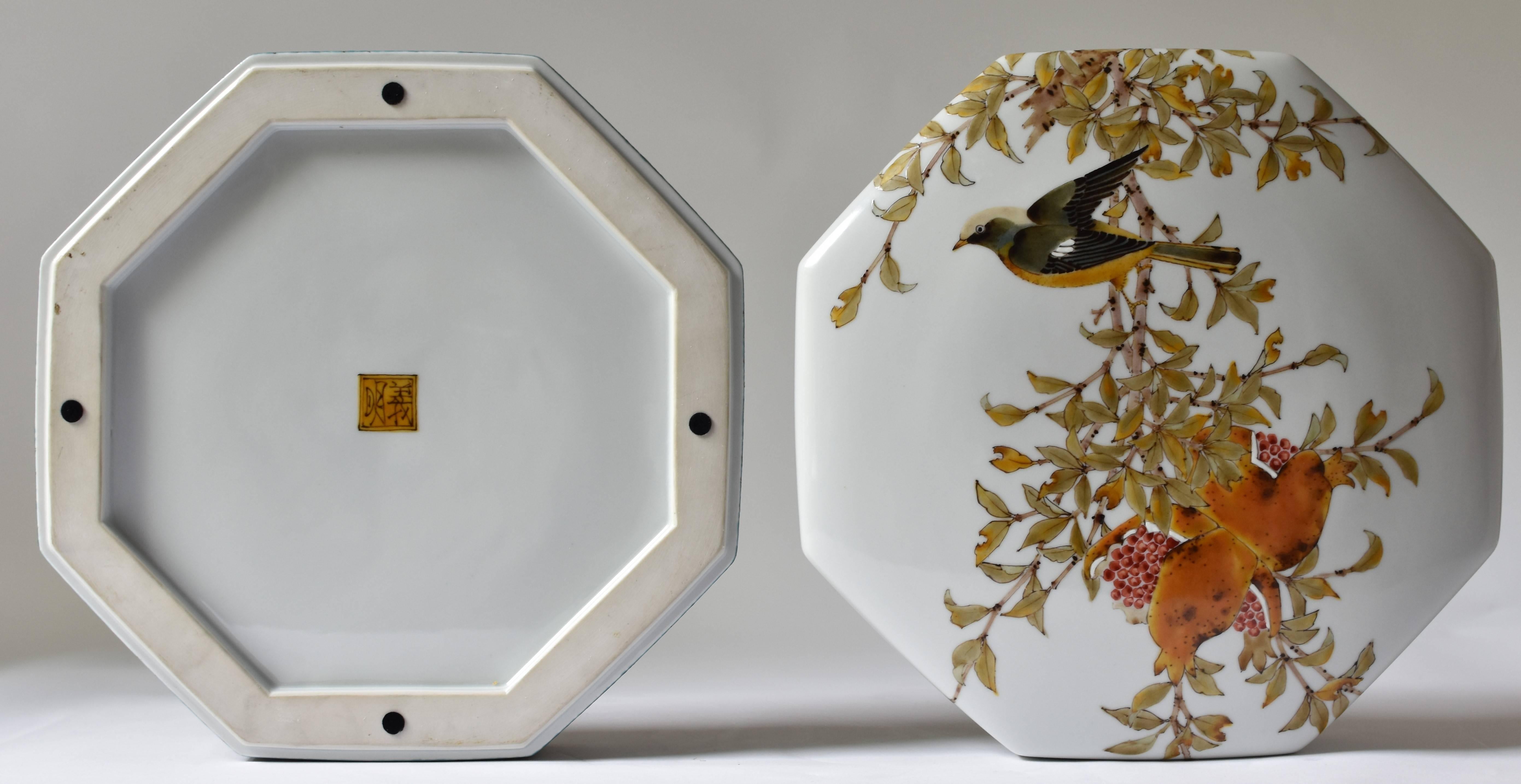 Japanische Contemporary Porcelain Box Orange Grün von Masterly Artist im Angebot 3