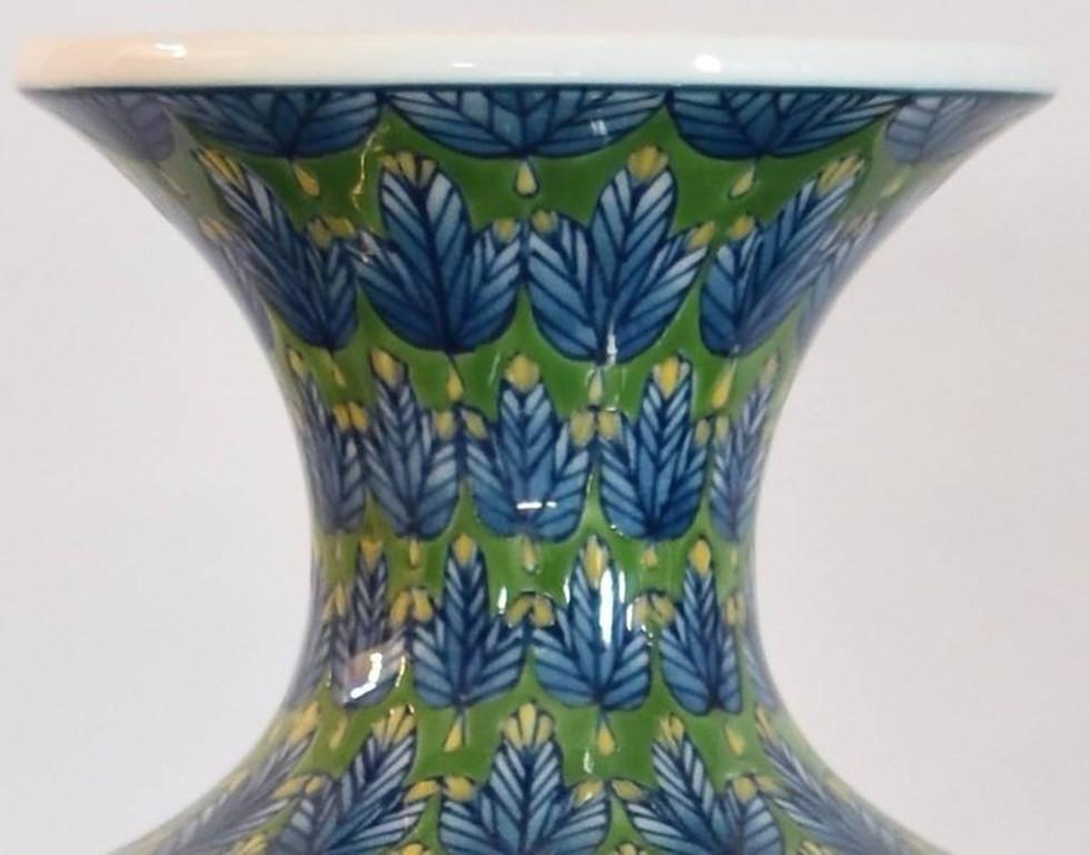 Large Japanese Imari Blue Green Porcelain Vase by Contemporary Master Artist 1