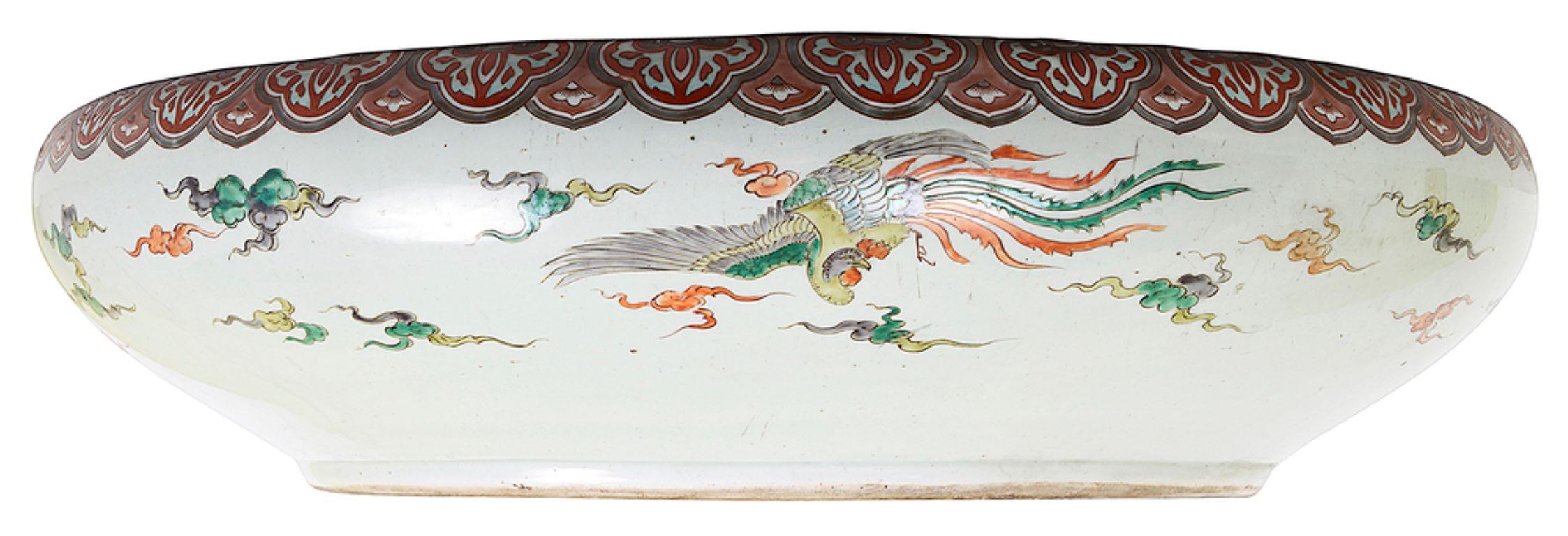 Grand bol japonais Imari, vers 1890. en vente 1