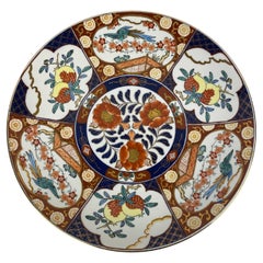 Large Japanese Imari Charger, Bowl or Platter 