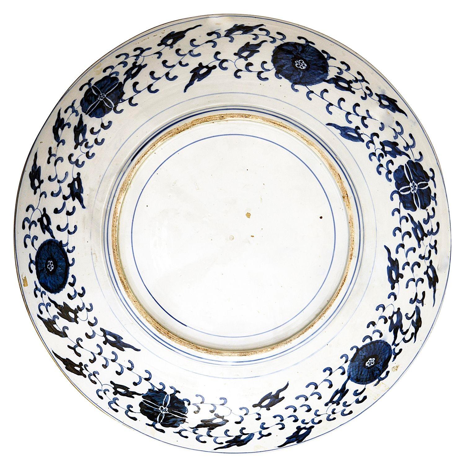 XIXe siècle Grande assiette de présentation japonaise Imari, C19e, 58 cm de diamètre en vente