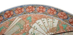 Large Japanese Imari Charger, circa 1880. 21.5" (55cm)
