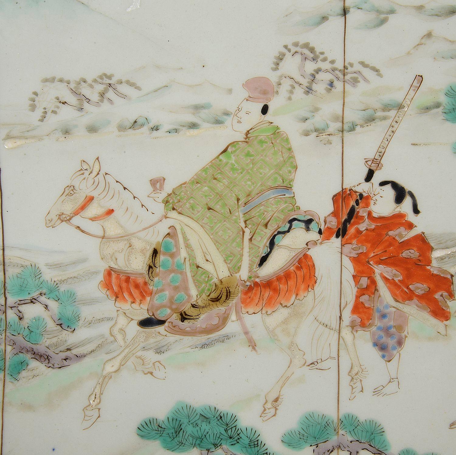 Großes japanisches Imari-Geschirr, um 1880. 21,5