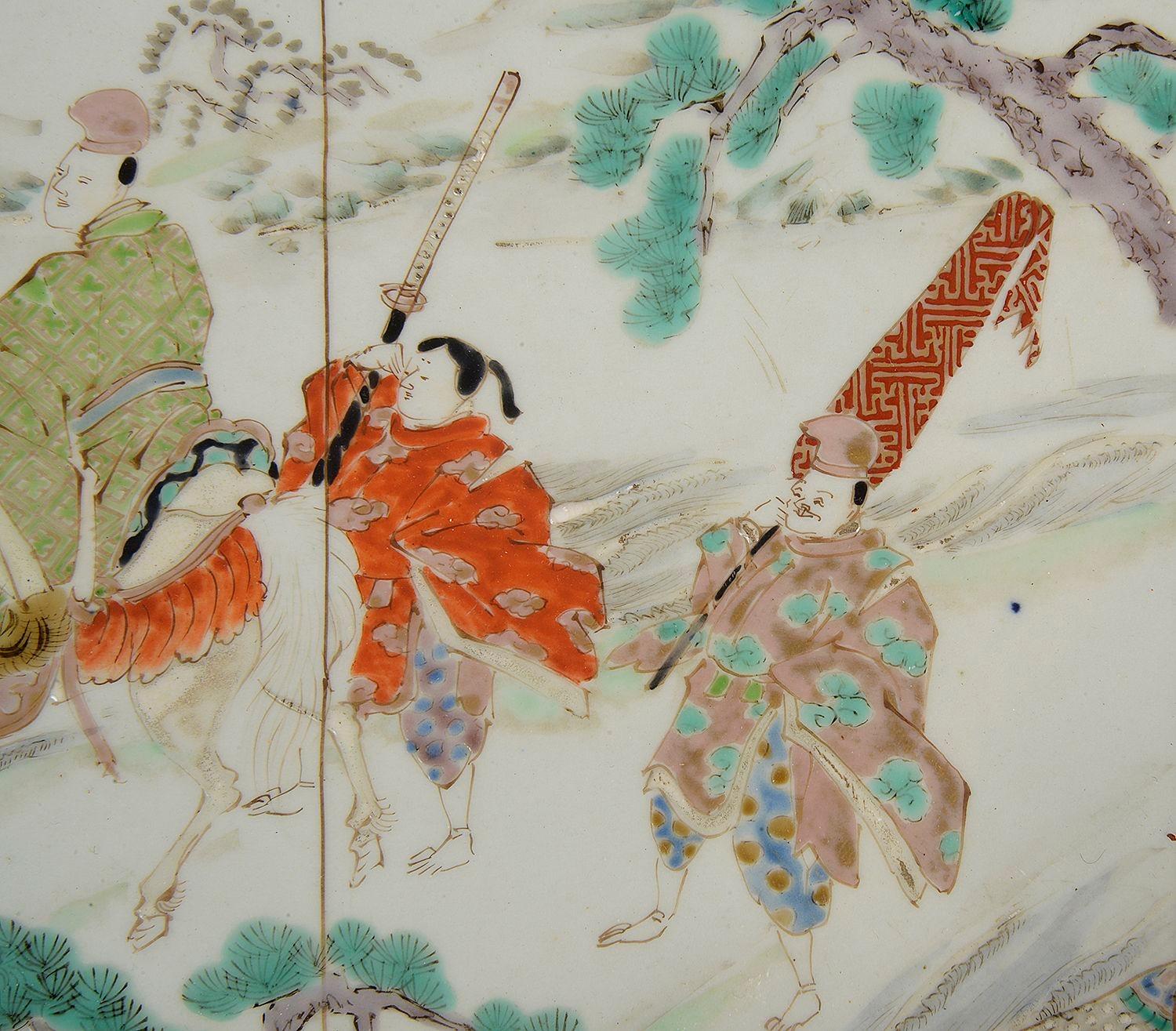 Peint à la main Grand chargeur japonais Imari, vers 1880. 21.5