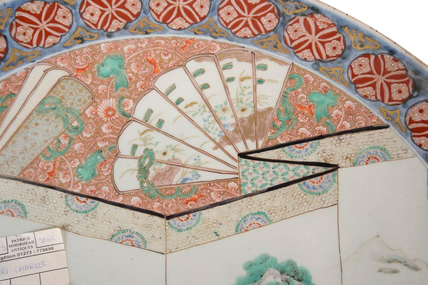 Porcelaine Grand chargeur japonais Imari, vers 1880. 21.5