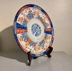 Large Japanese Imari Charger, Edo/Meiji Period, mid 19th century, Japan