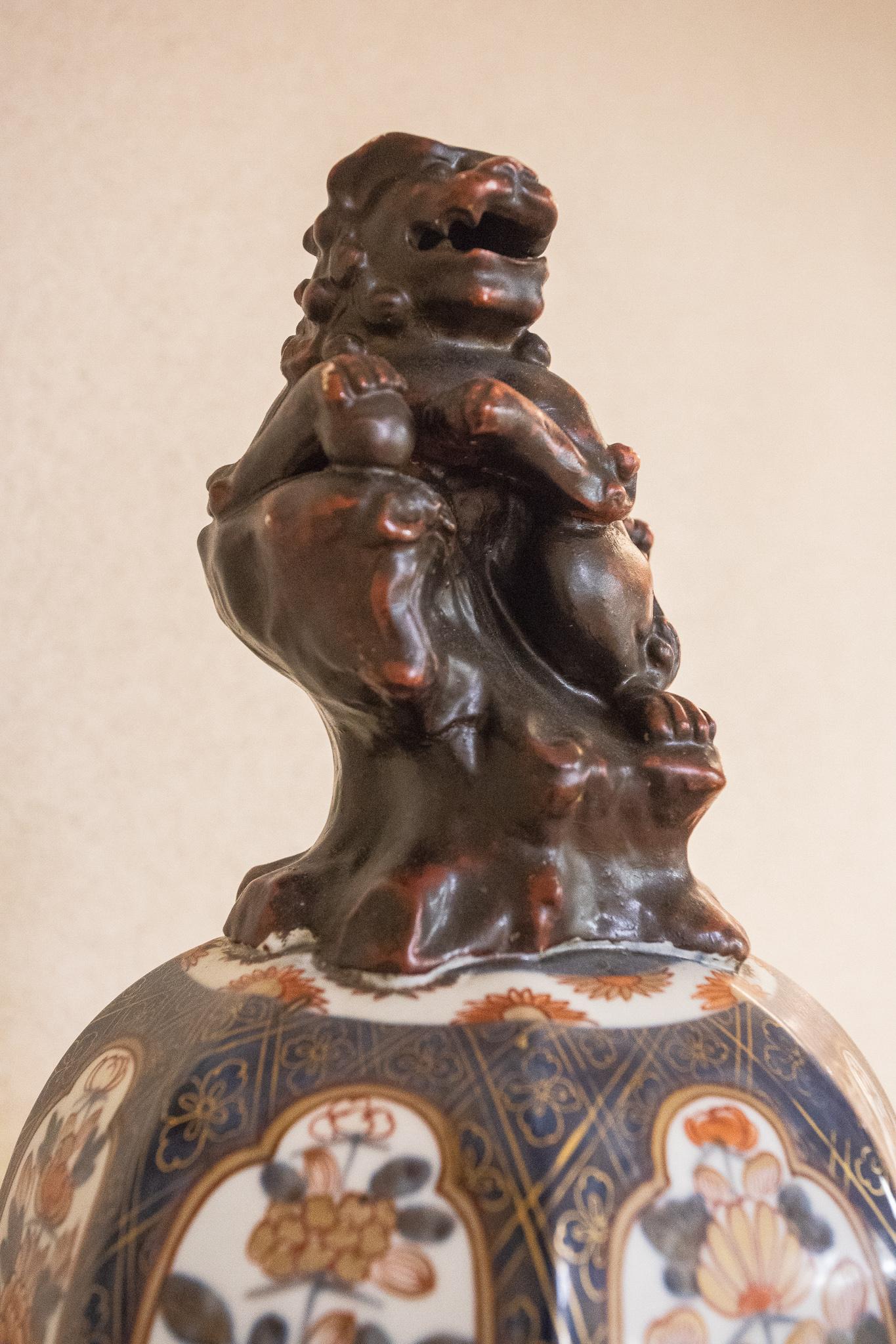 Porcelain Large Japanese Imari Covered Vase