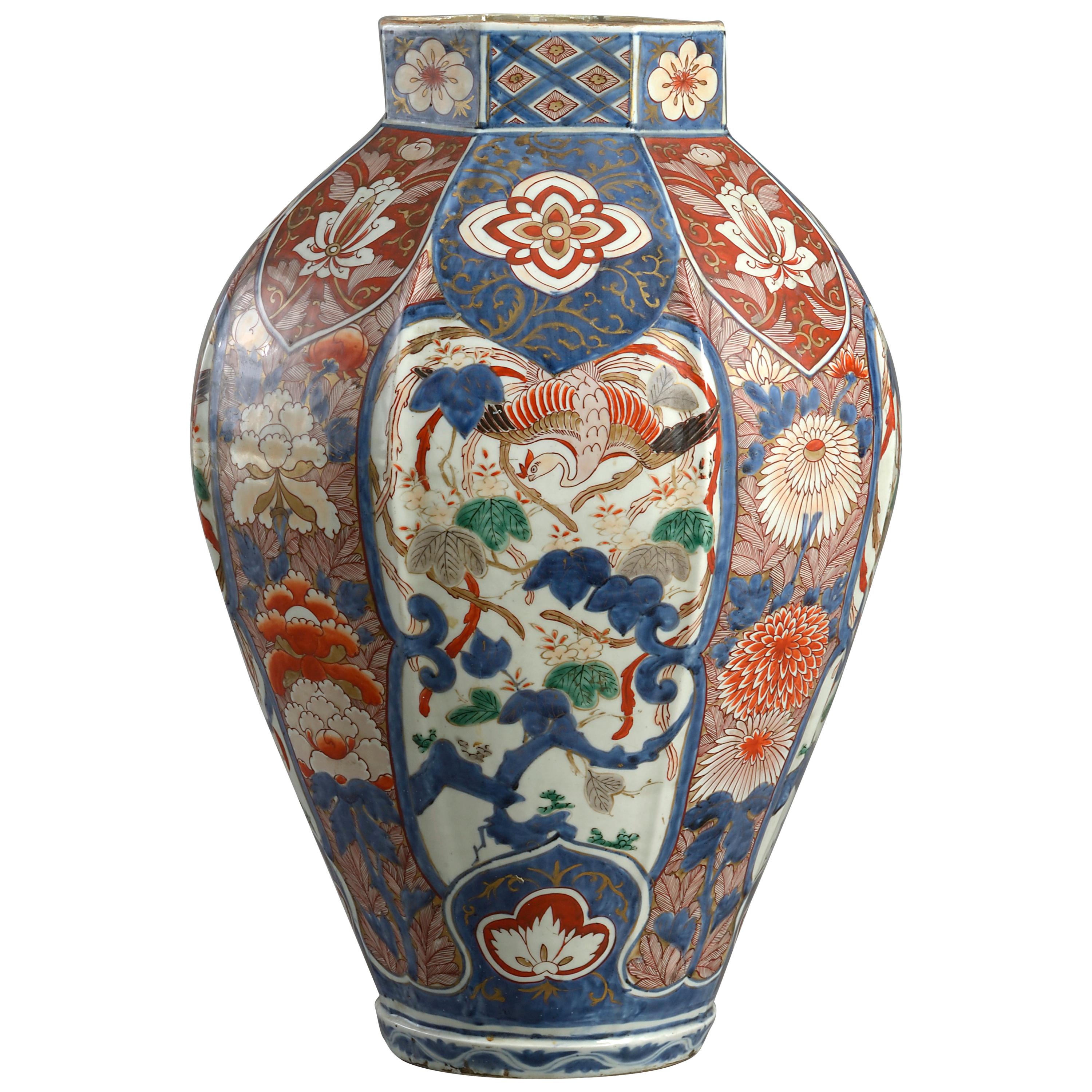 Large Japanese Imari Faceted Vase