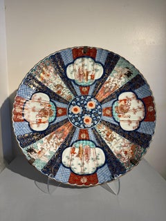 Large Japanese Imari Fluted Charger, Edo/Meiji Period, Mid 19th Century, Japan