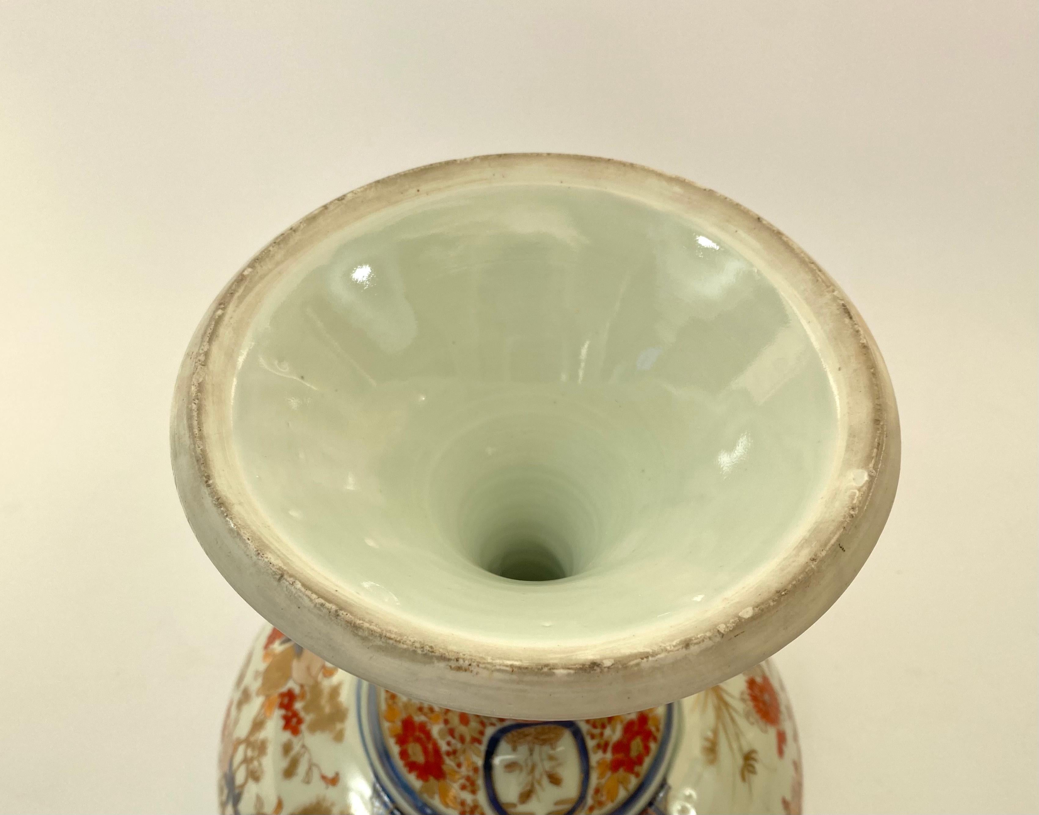 Large Japanese Imari footed bowl, c. 1890. Meiji Period. 4