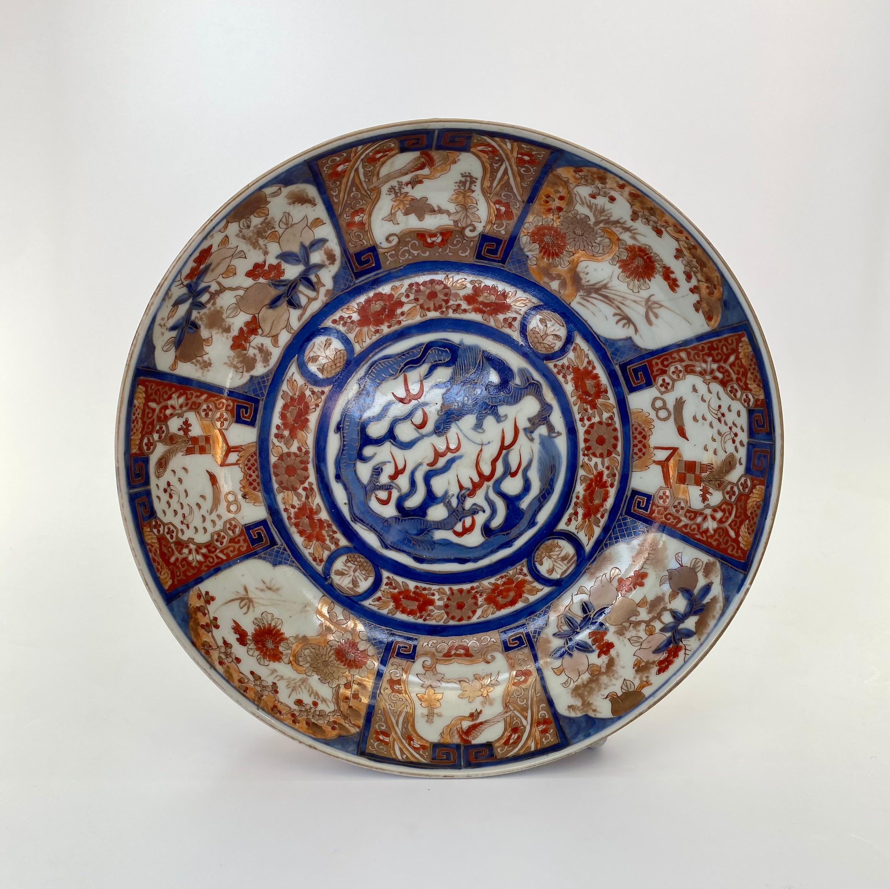 Late 19th Century Large Japanese Imari footed bowl, c. 1890. Meiji Period.