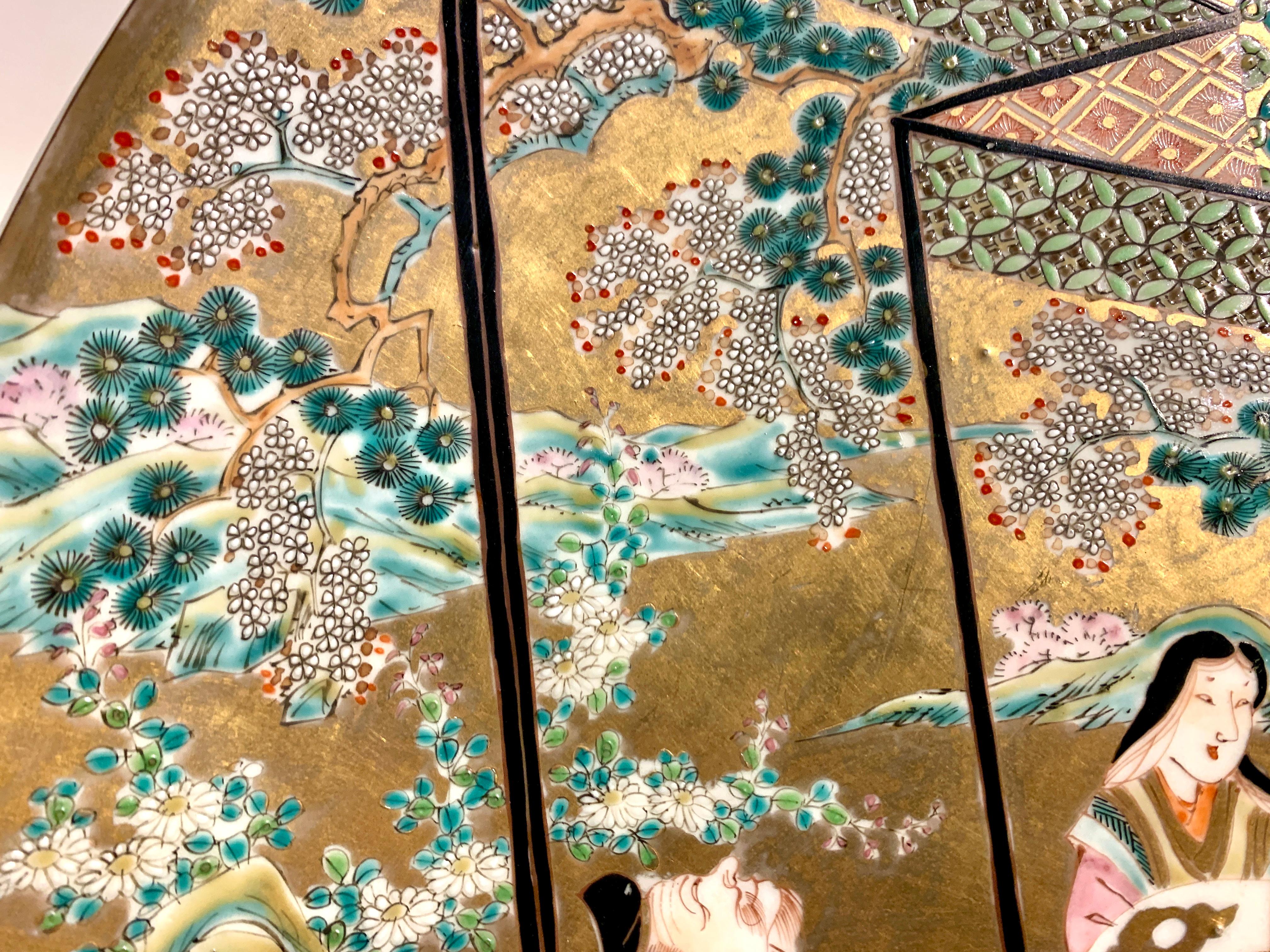 Großes japanisches vergoldetes Imari-Wandgeschirr, Die sechs unsterblichen Dichter, Meiji-Zeit, Japan (Japanisch) im Angebot