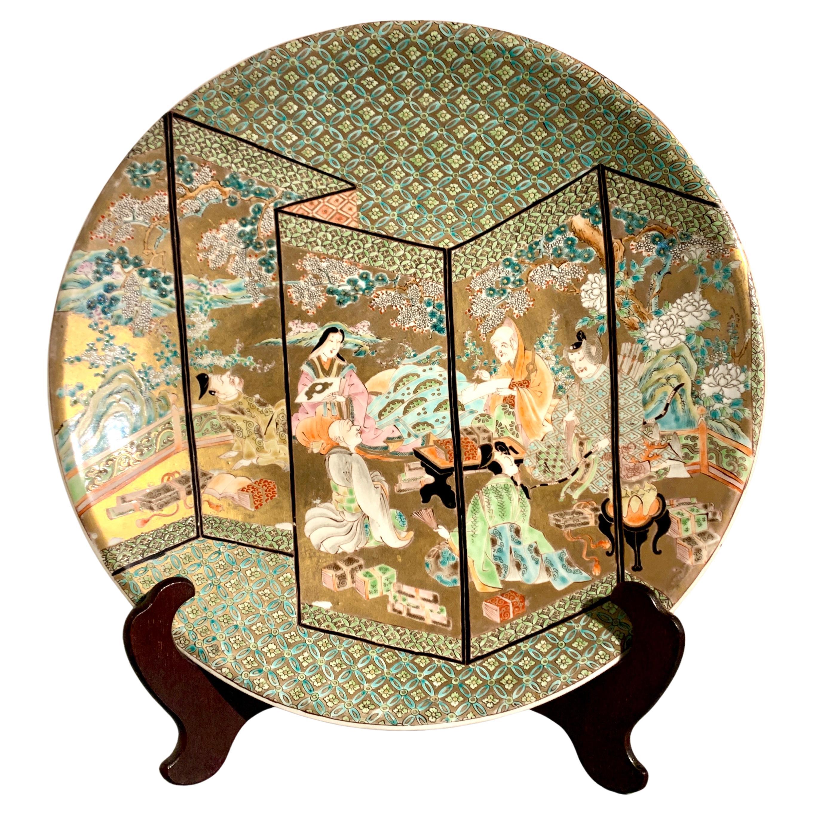 Großes japanisches vergoldetes Imari-Wandgeschirr, Die sechs unsterblichen Dichter, Meiji-Zeit, Japan im Angebot