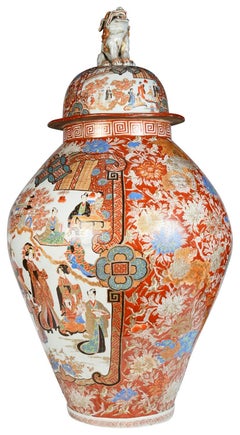Large Japanese Imari lidded vase, 19th Century