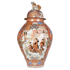 Antique Large Japanese Imari lidded vase, 19th Century
