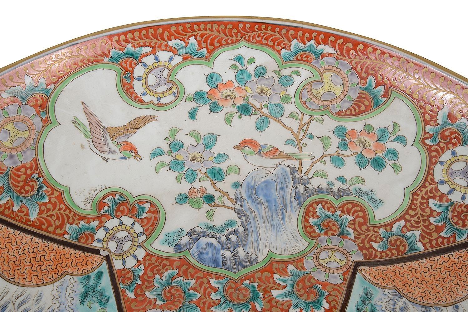 Hand-Painted Large Japanese Imari plate. 60cm (23.5