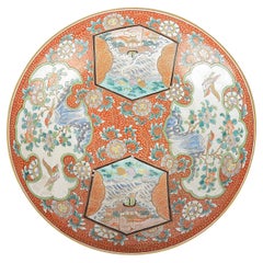 Antique Large Japanese Imari plate. 60cm (23.5") diameter. C19th