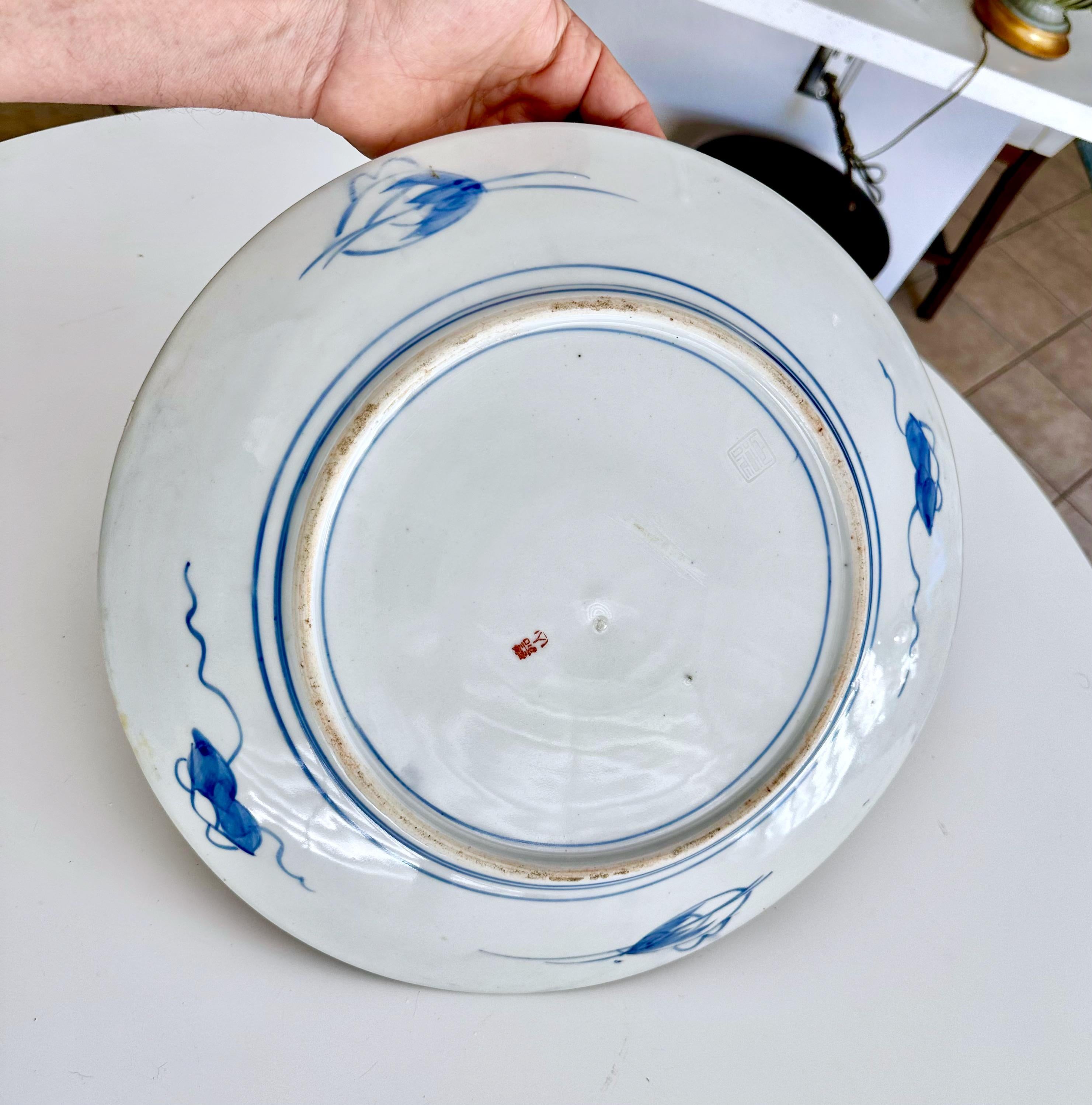 Large Japanese Imari Porcelain Charger For Sale 8