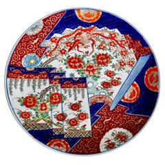 Grand chargeur japonais en porcelaine Imari Porcelain