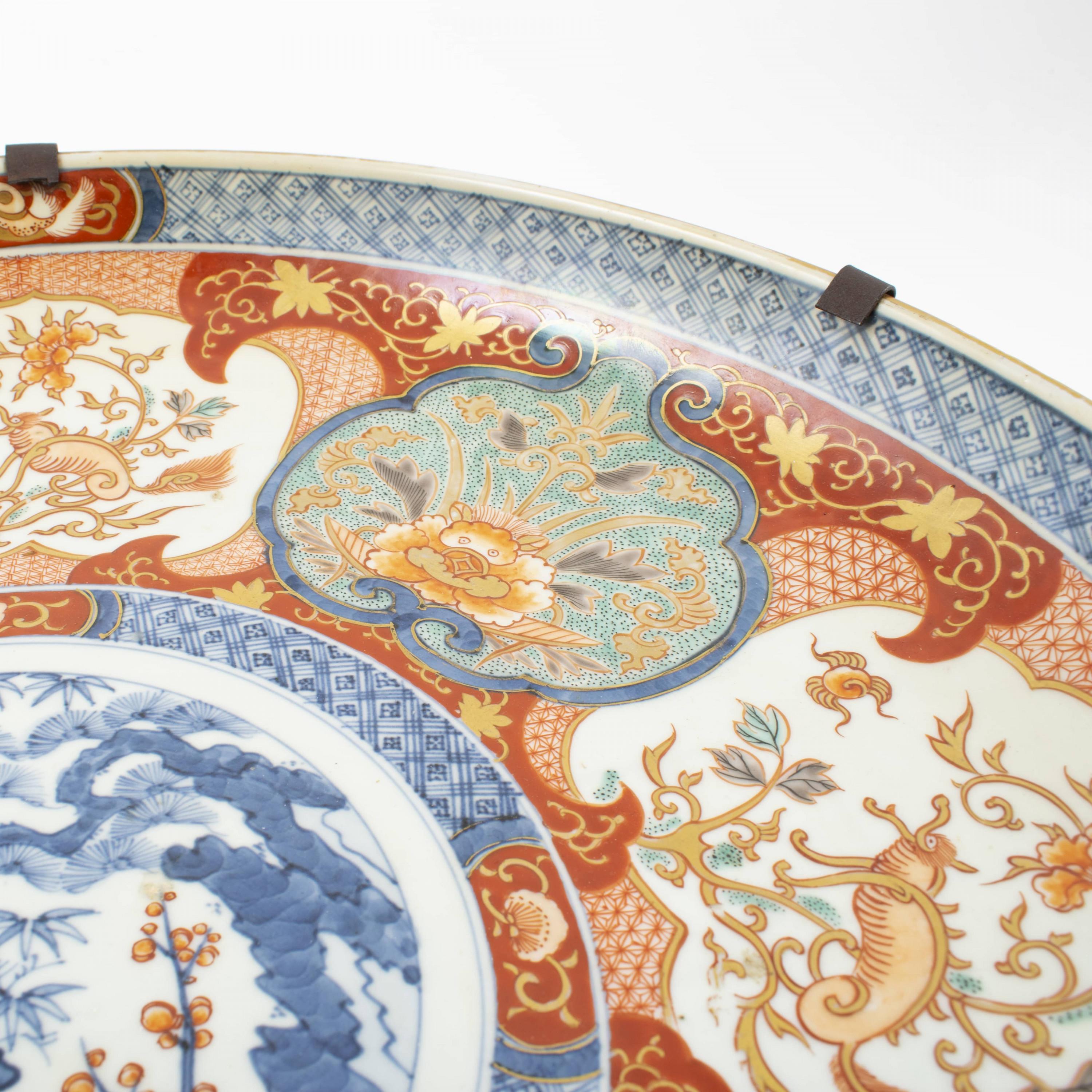 Large Japanese Imari Porcelain Charger from the Meiji Period 1