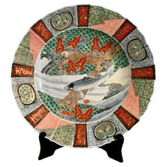 Grand plat de service japonais en porcelaine Imari Porcelain avec KOI, période Meiji, fin du 19e siècle