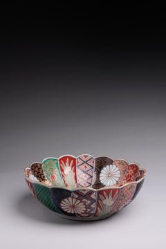 Large Japanese Imari Porcelain Display Bowl